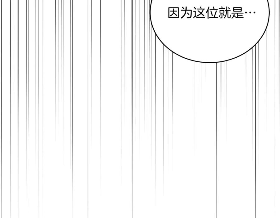 第230页