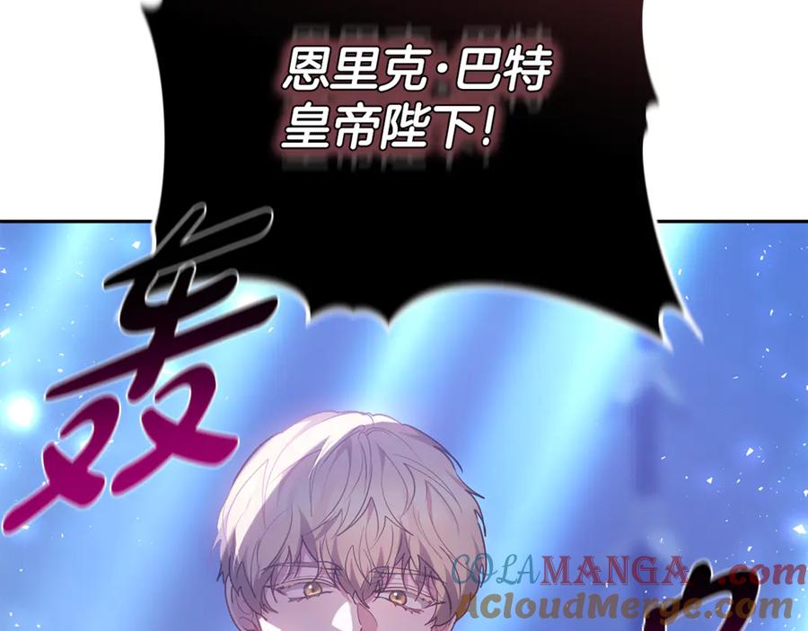 第233页