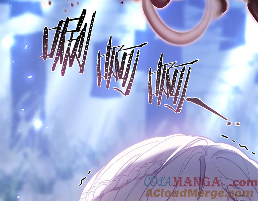 第237页