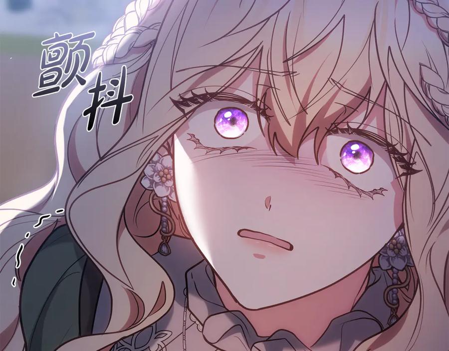 第238页