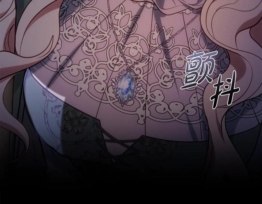 第239页
