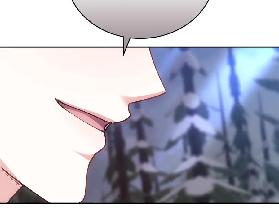 第242页