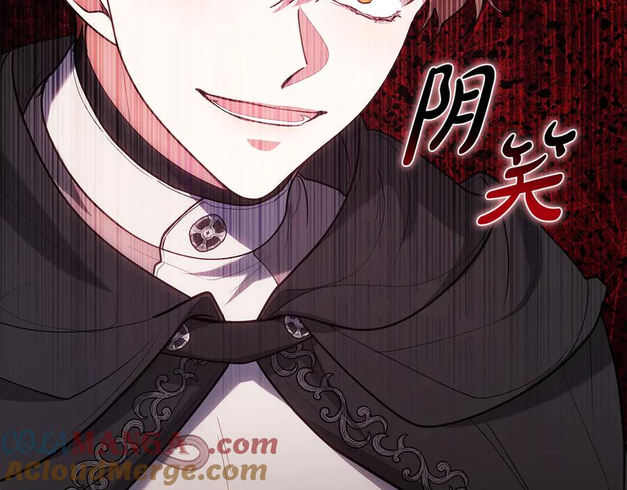 第245页