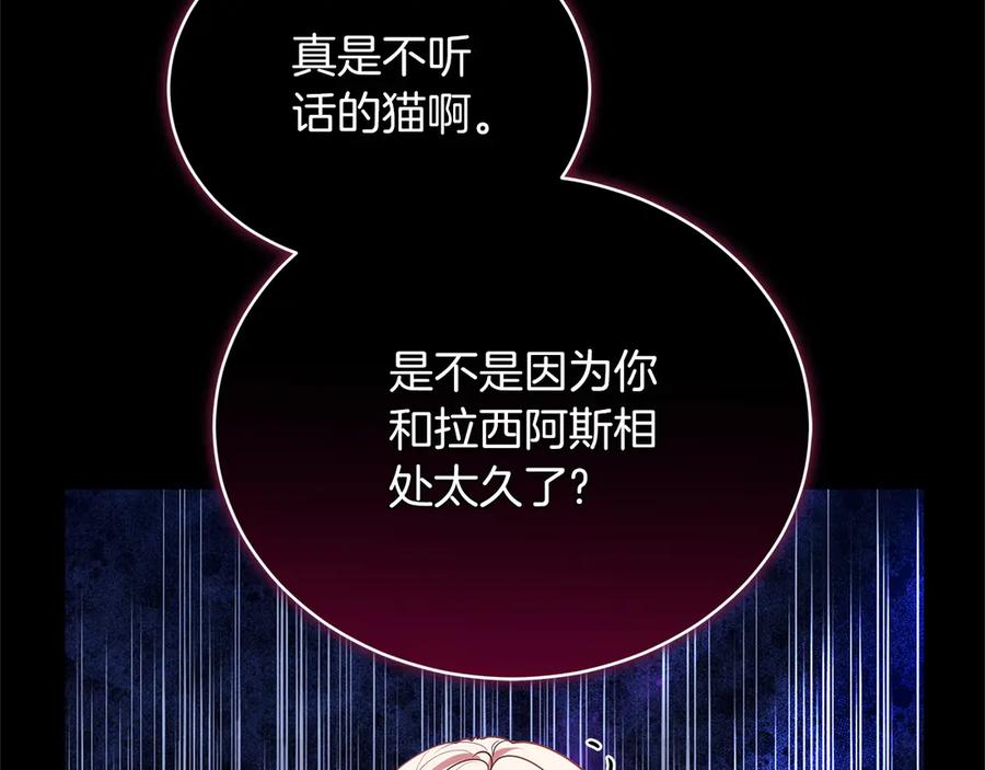 第247页