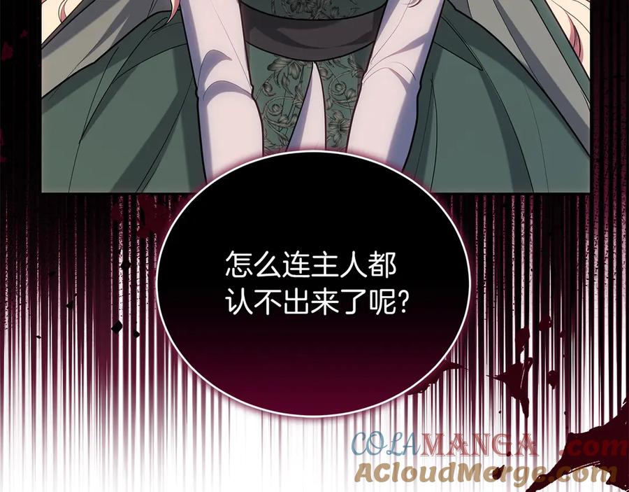 第249页