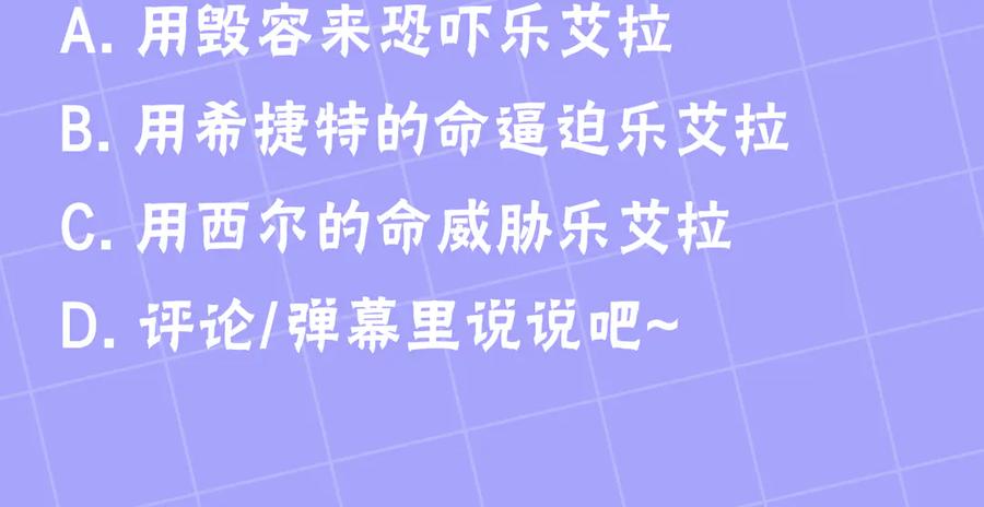 第252页
