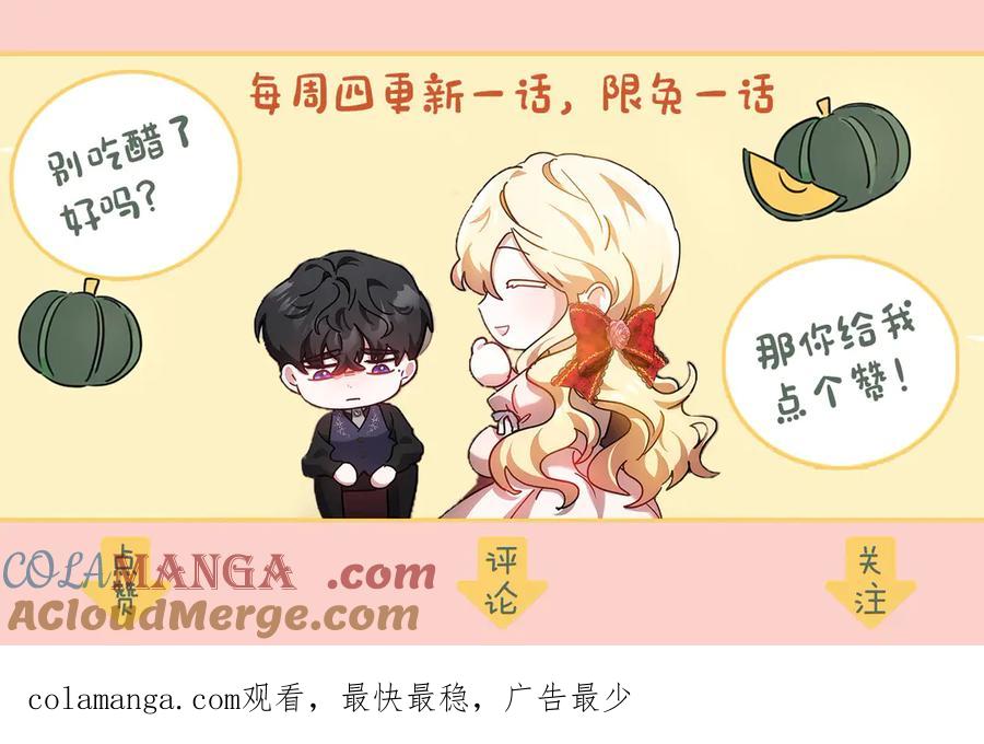第253页