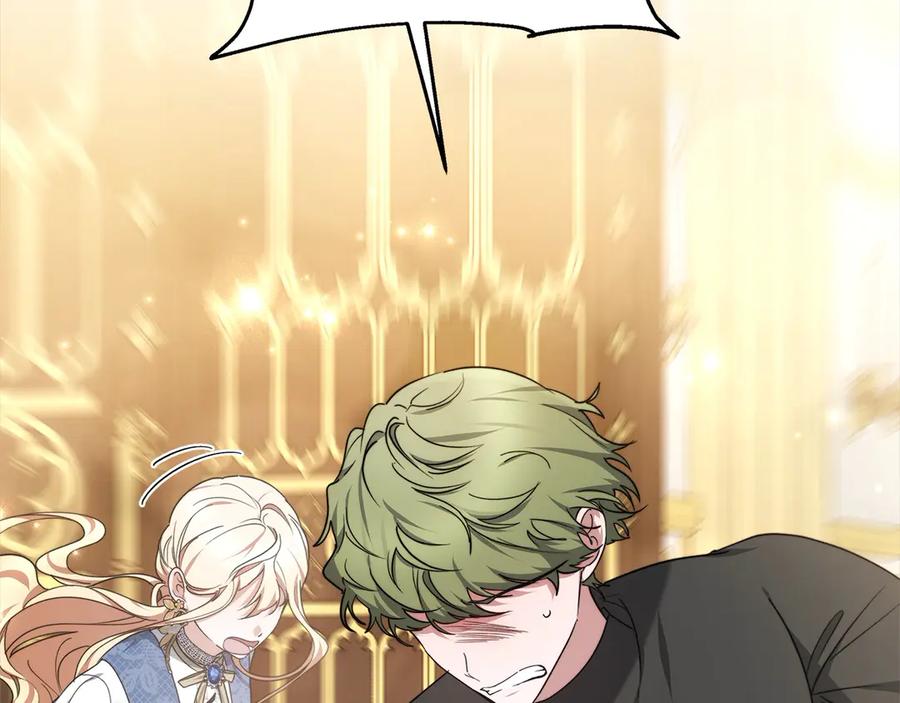 第194页