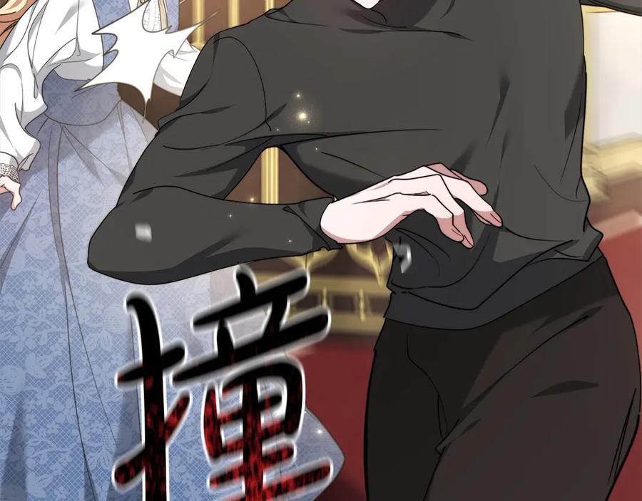 第195页