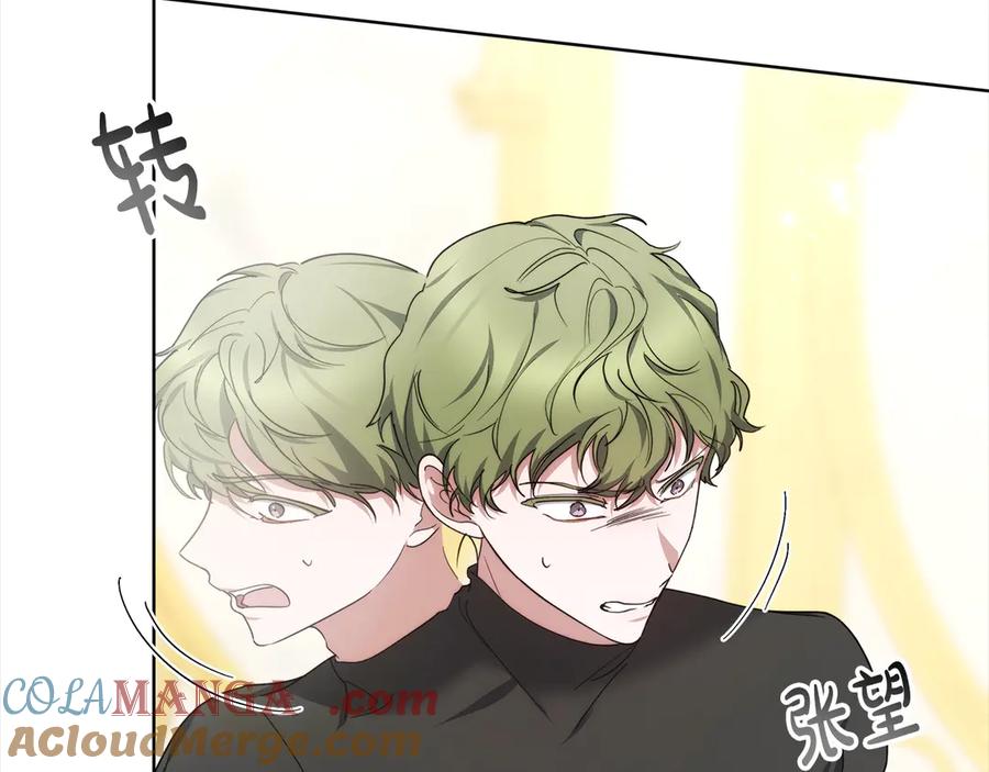第201页