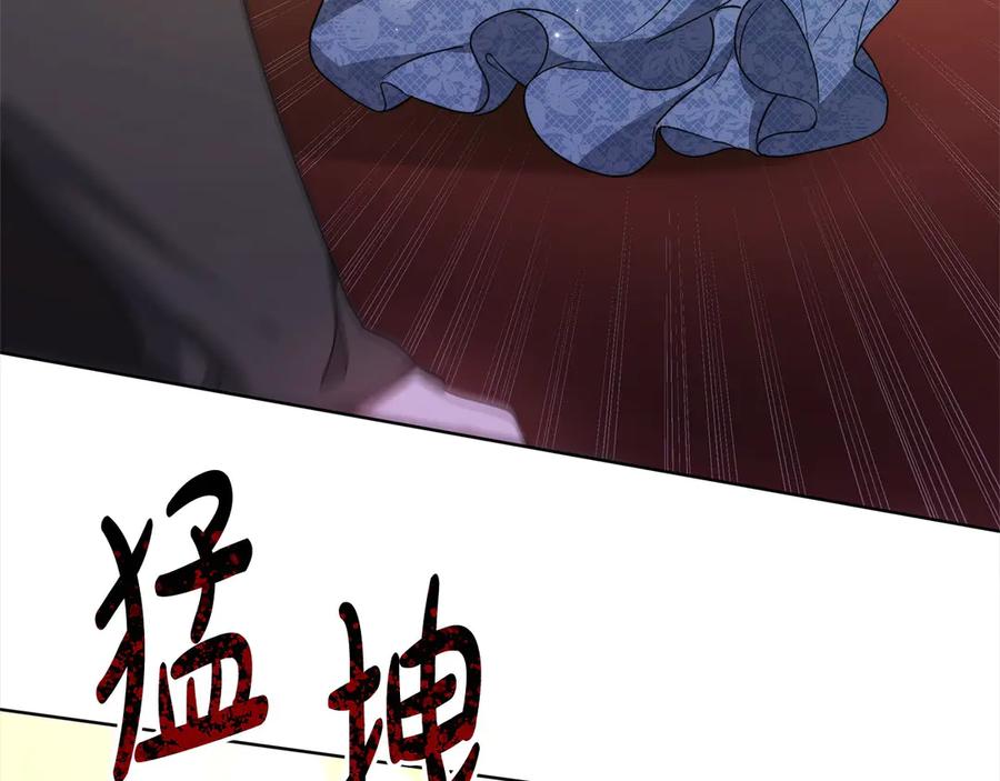 第206页