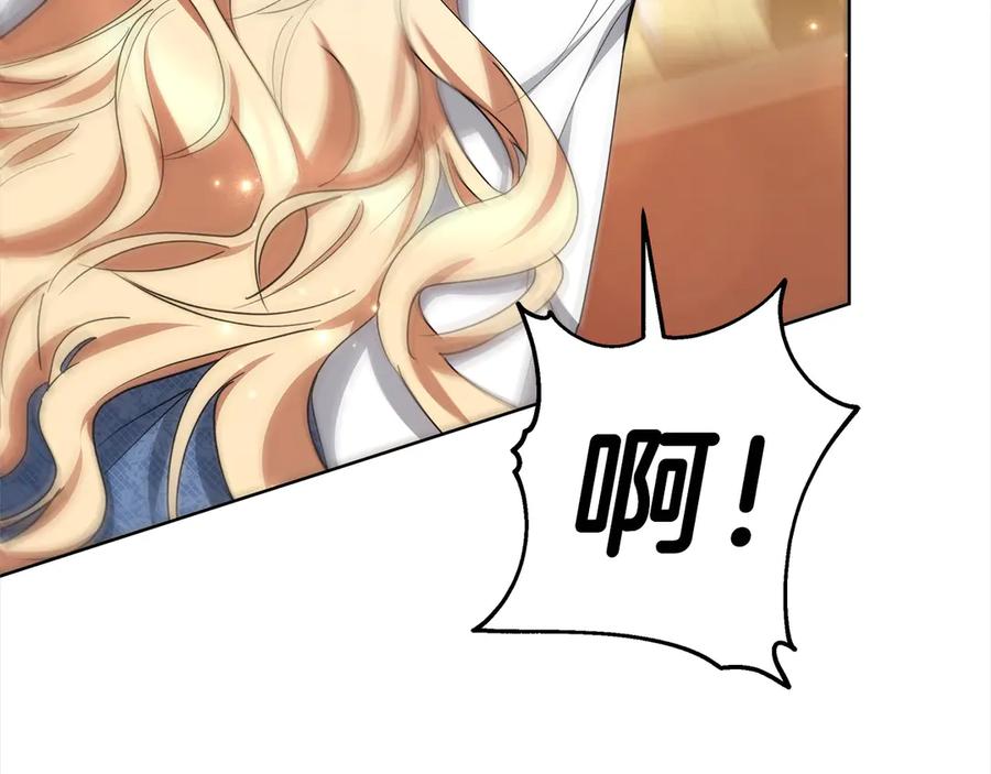 第208页