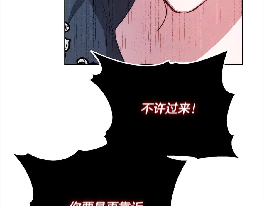 第212页
