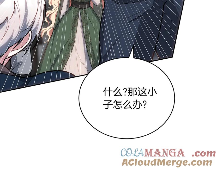 第205页