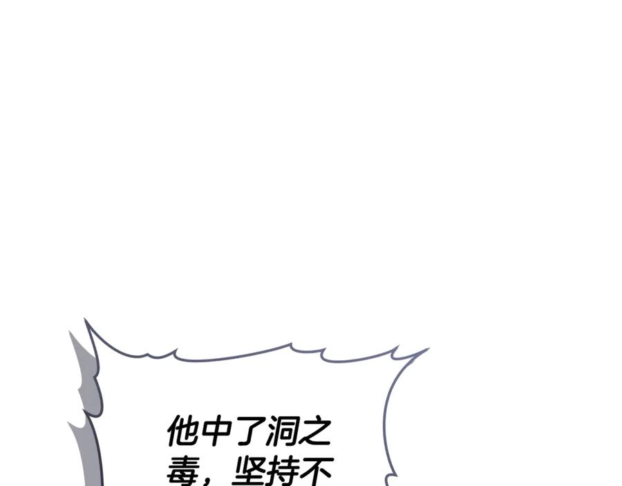 第206页