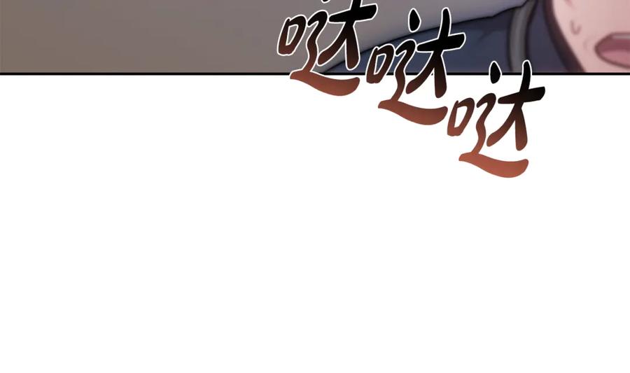 第212页