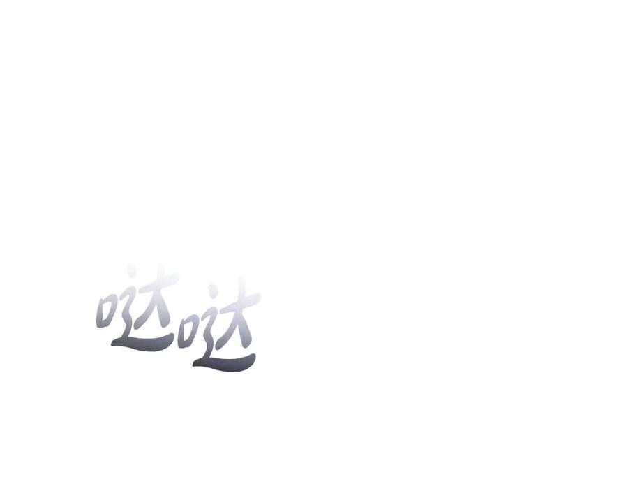第223页