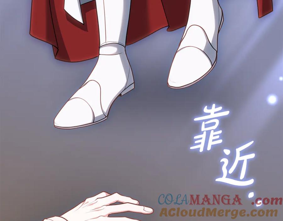第225页