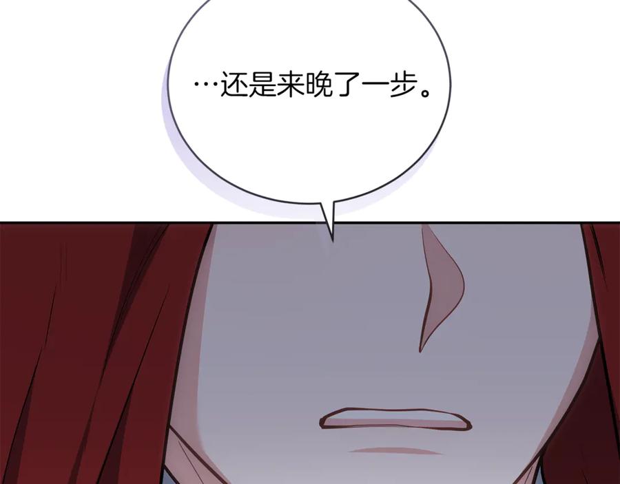 第228页