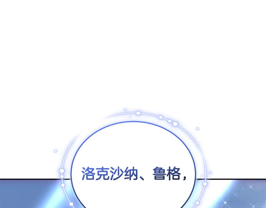 第230页