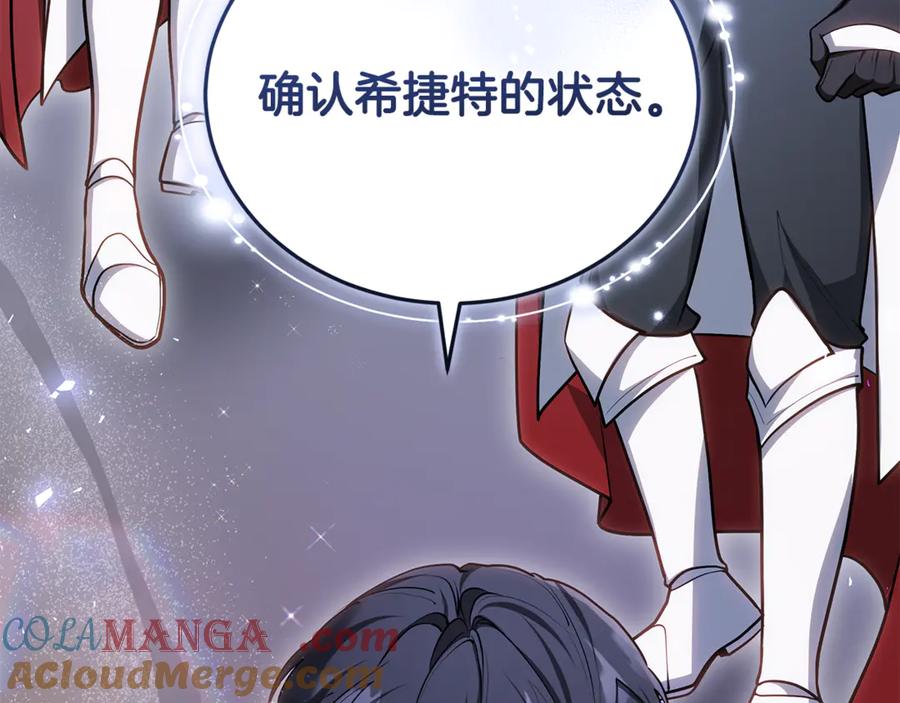 第237页