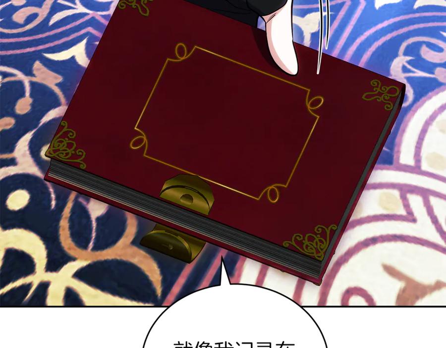 第164页