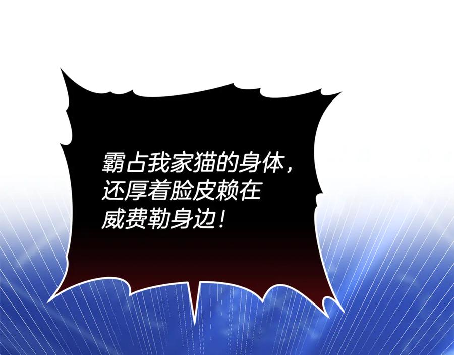 第202页