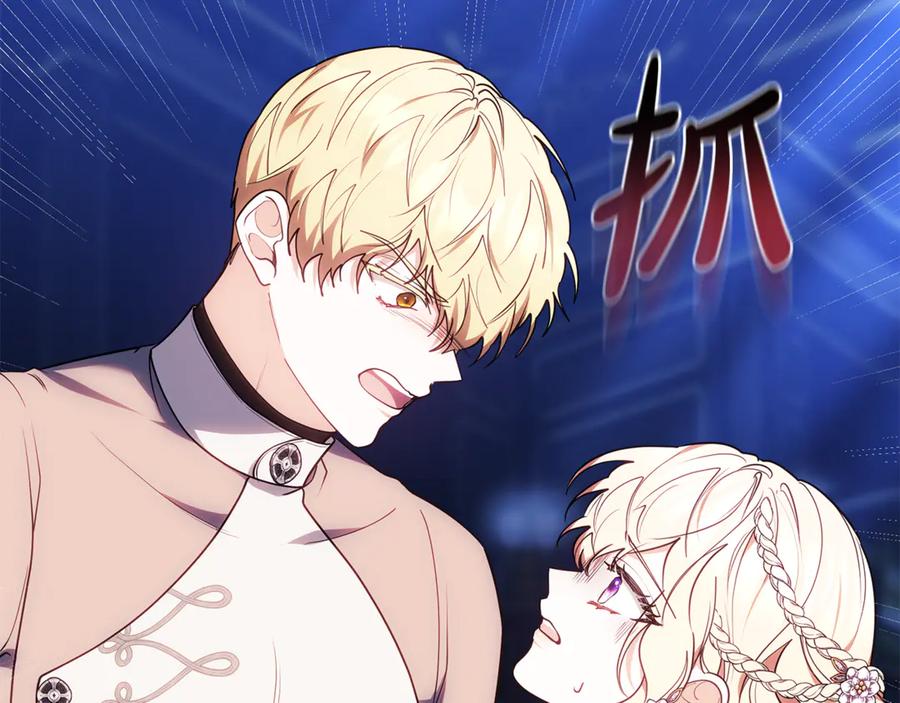 第203页