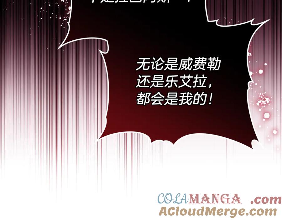 第205页