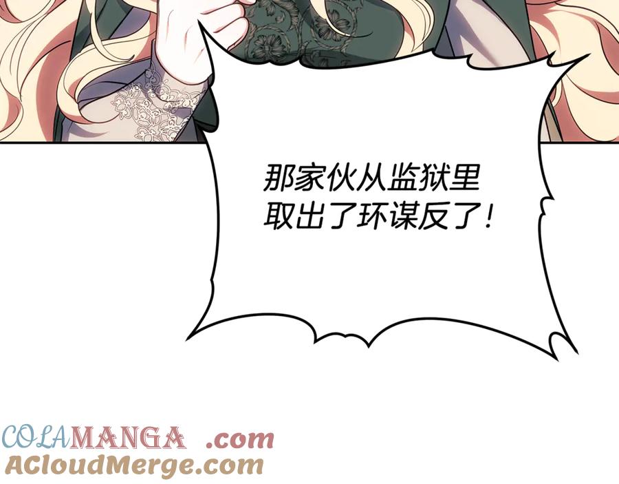 第209页
