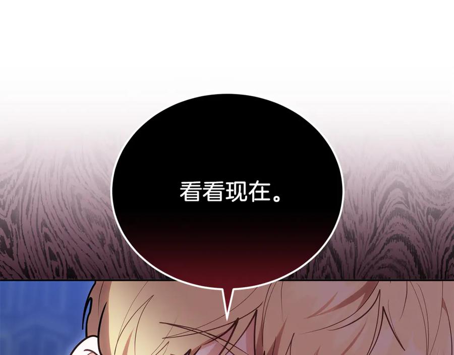 第212页