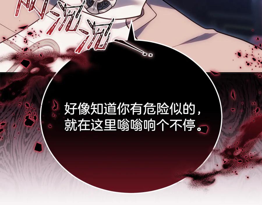 第214页