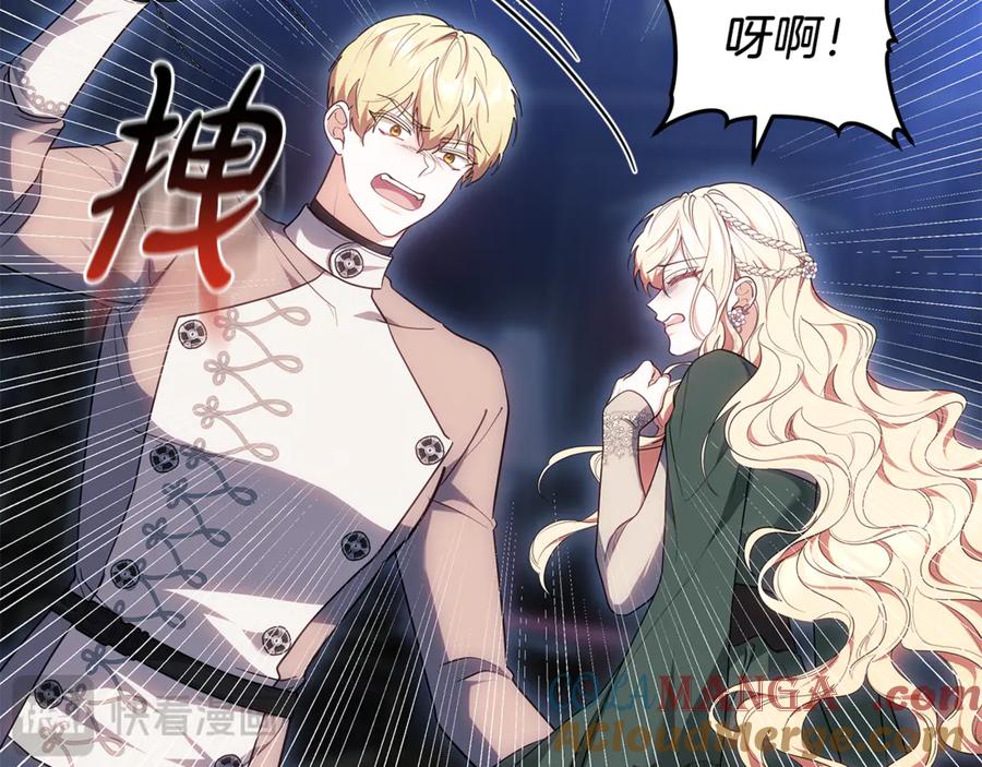 第217页