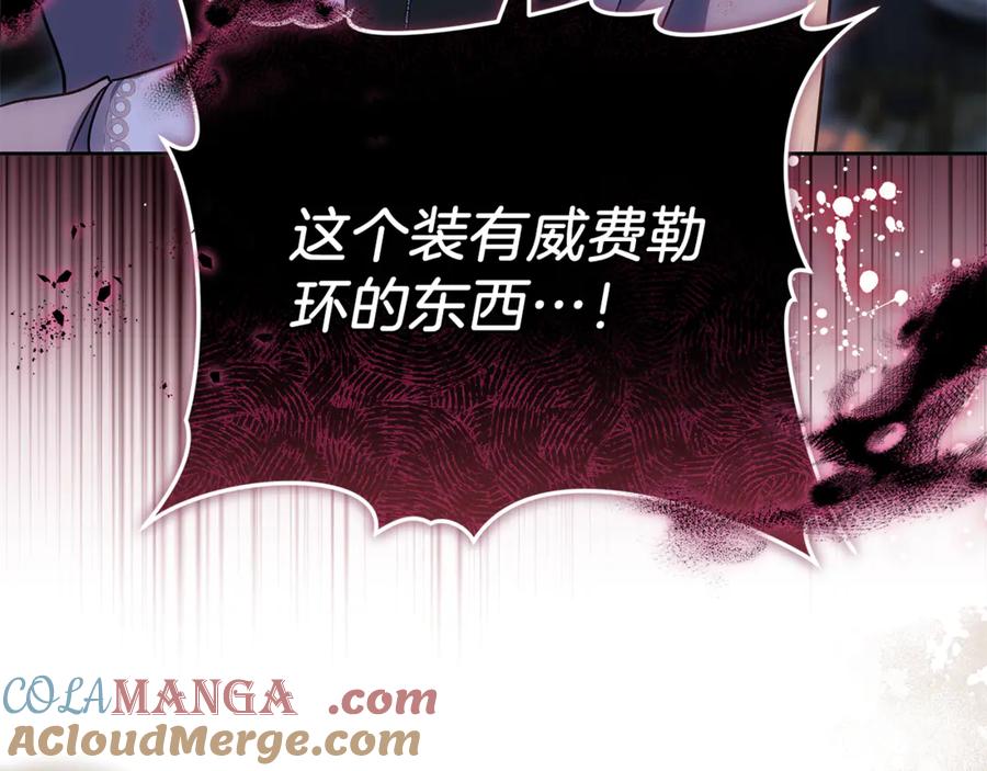第221页