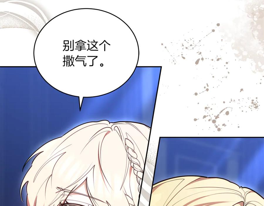 第222页