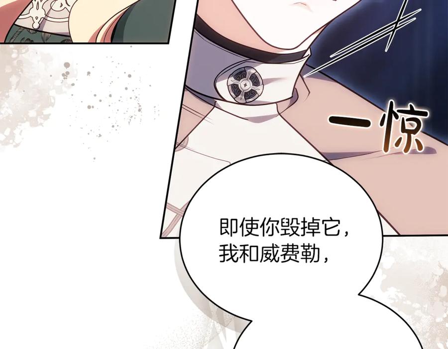 第224页