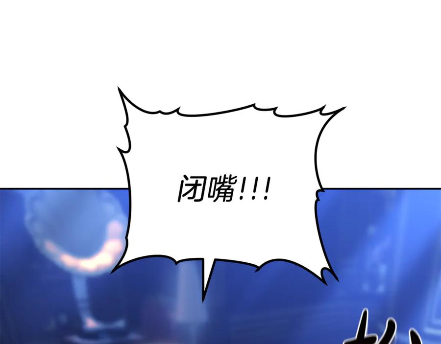 第226页