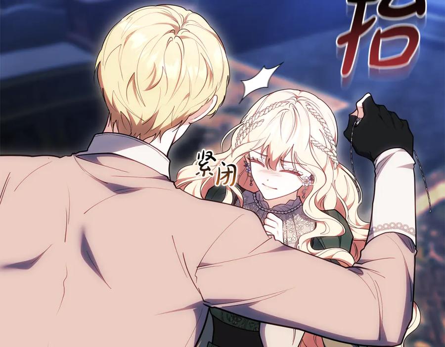 第227页