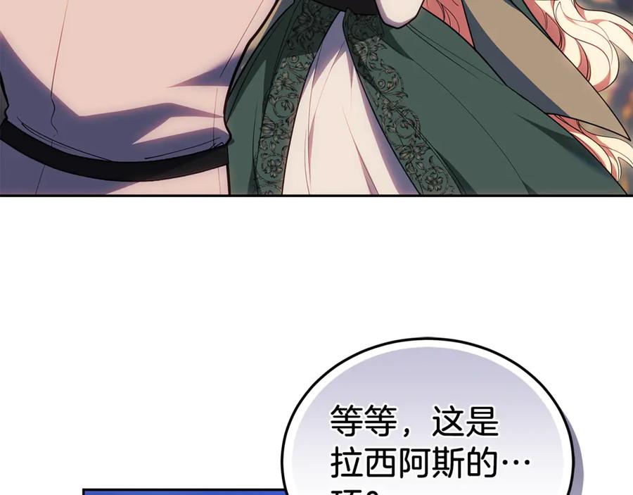 第228页