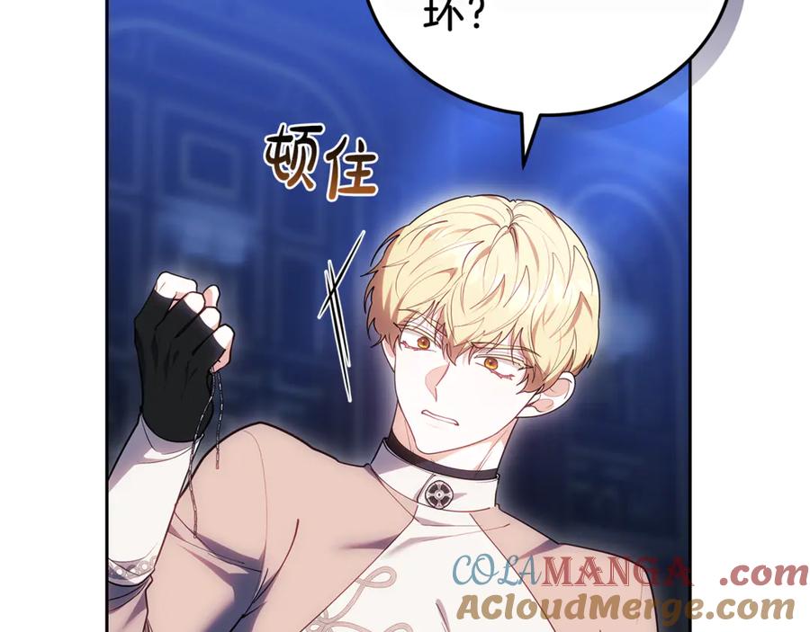 第229页