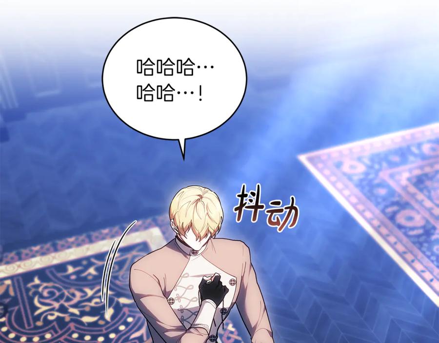第231页