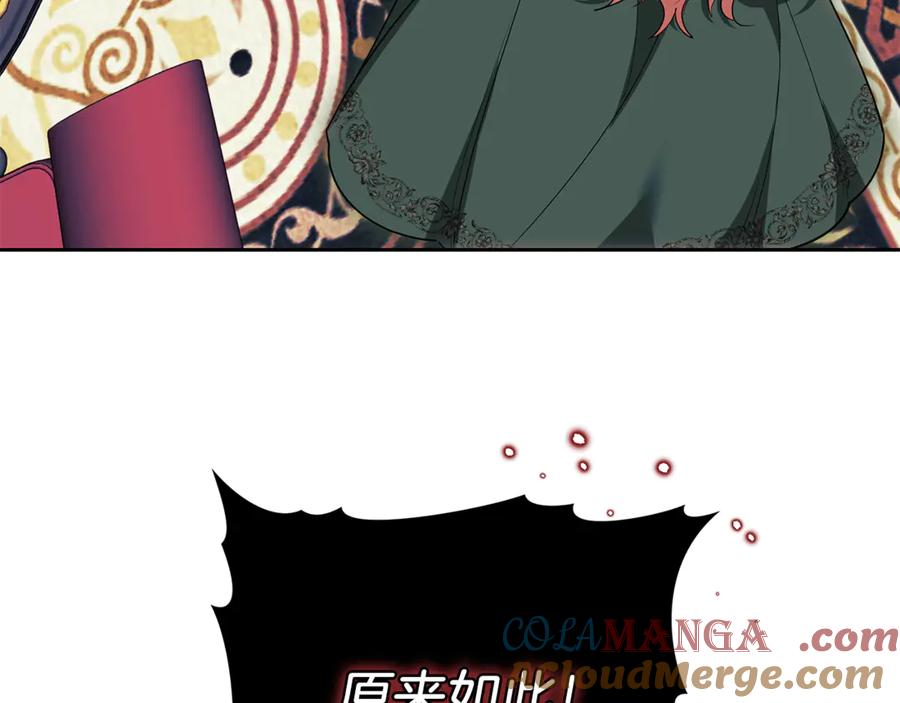 第233页