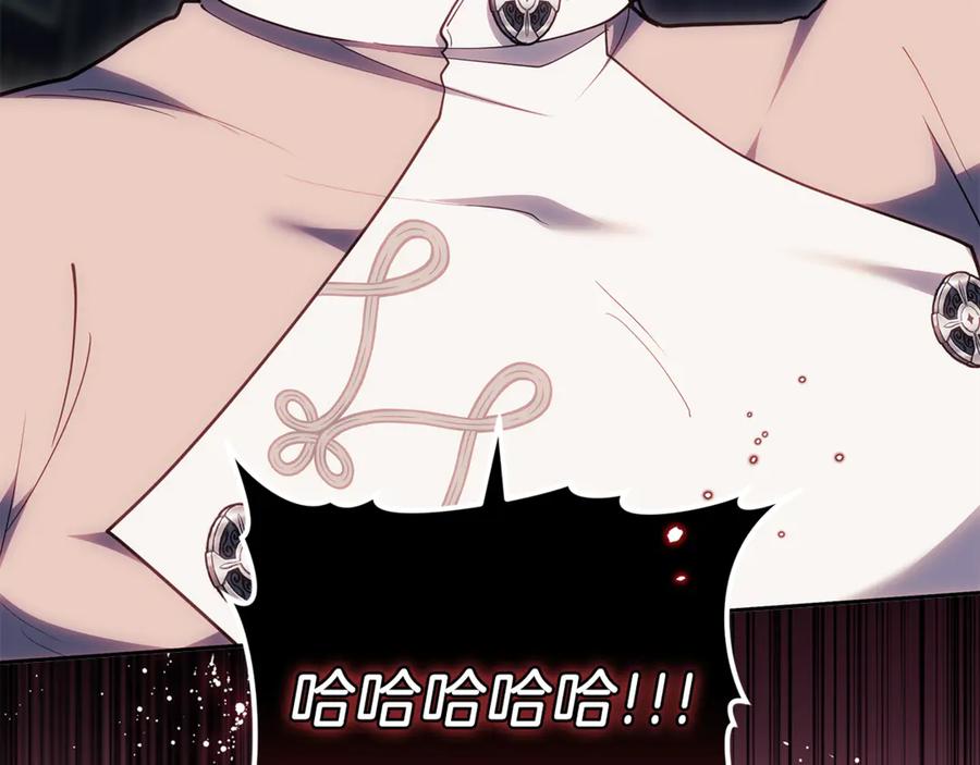第236页