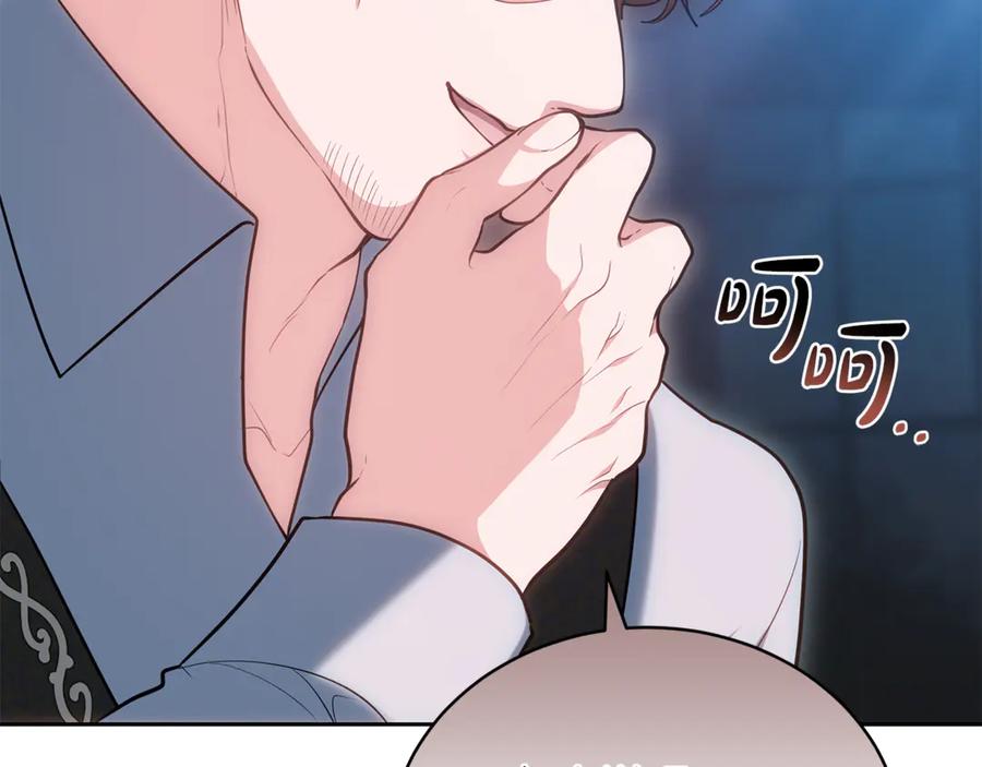 第199页