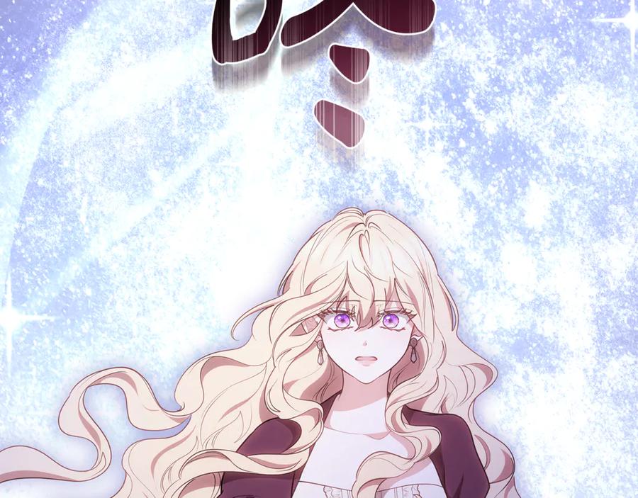 第202页