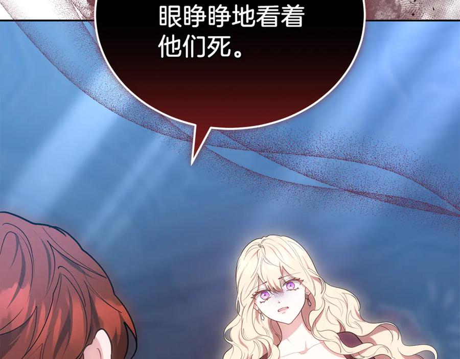 第208页