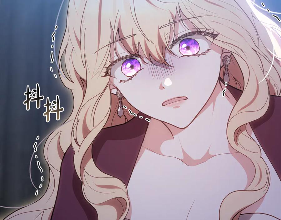 第214页