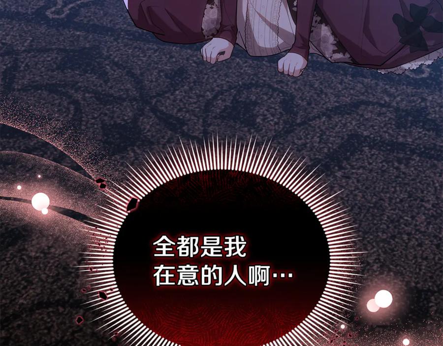 第219页