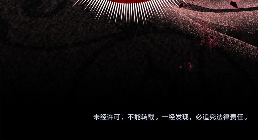 第220页