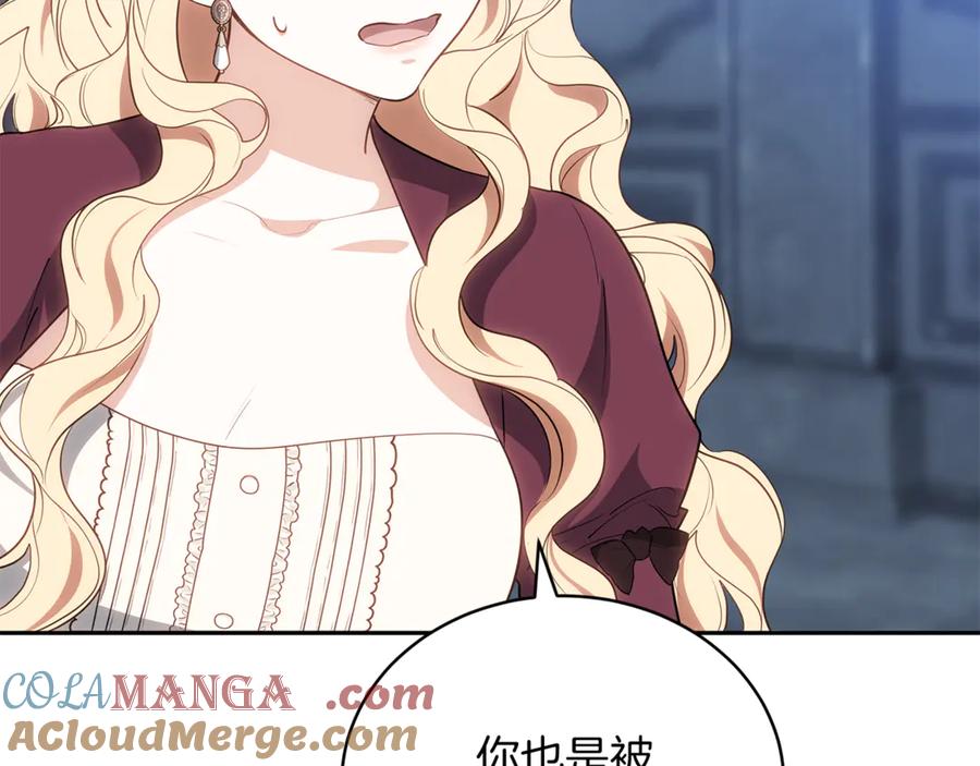 第201页
